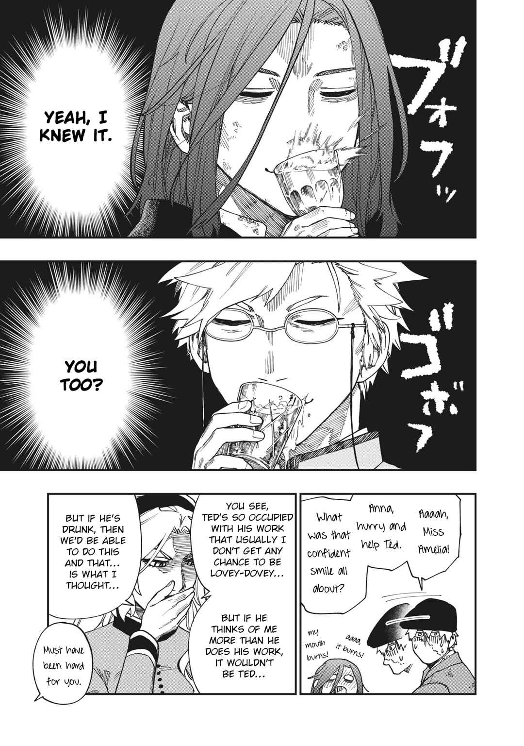 Katabami to Ougon Chapter 16 - Page 18