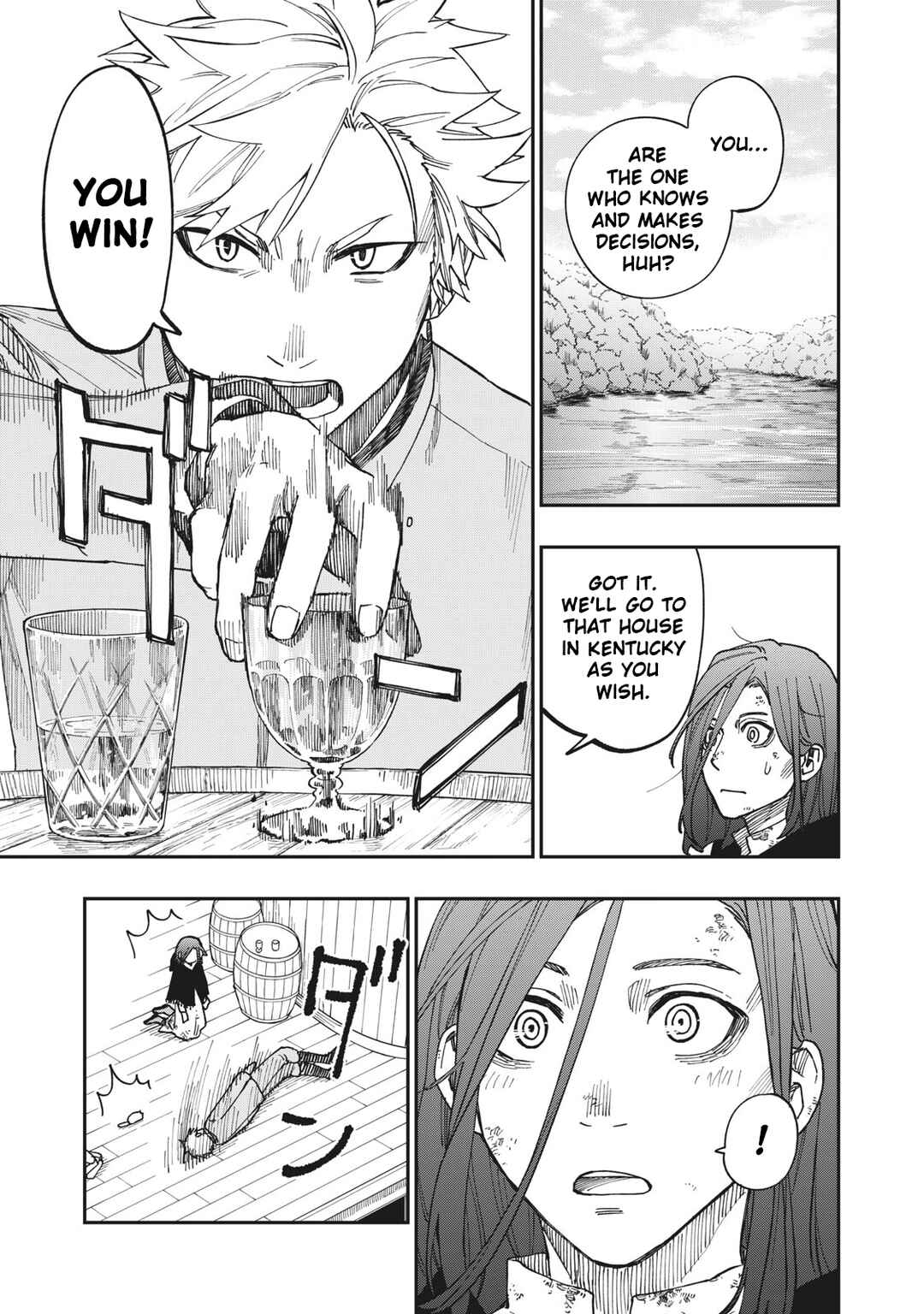 Katabami to Ougon Chapter 16 - Page 22