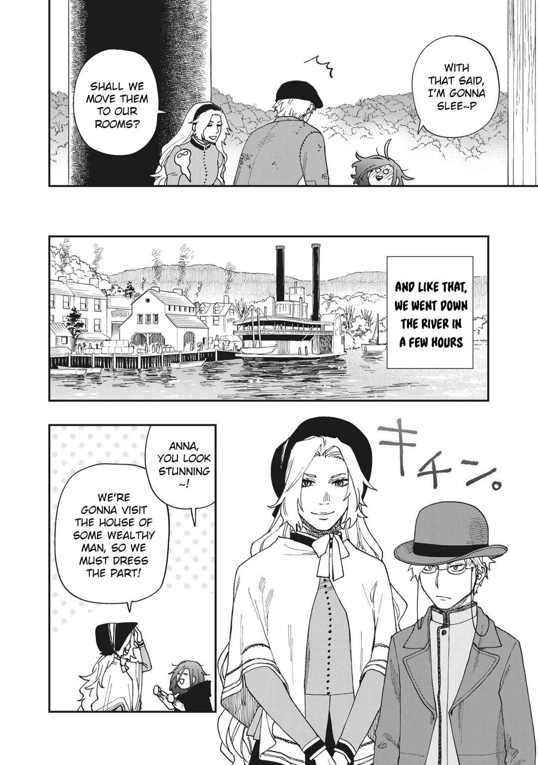 Katabami to Ougon Chapter 16 - Page 25