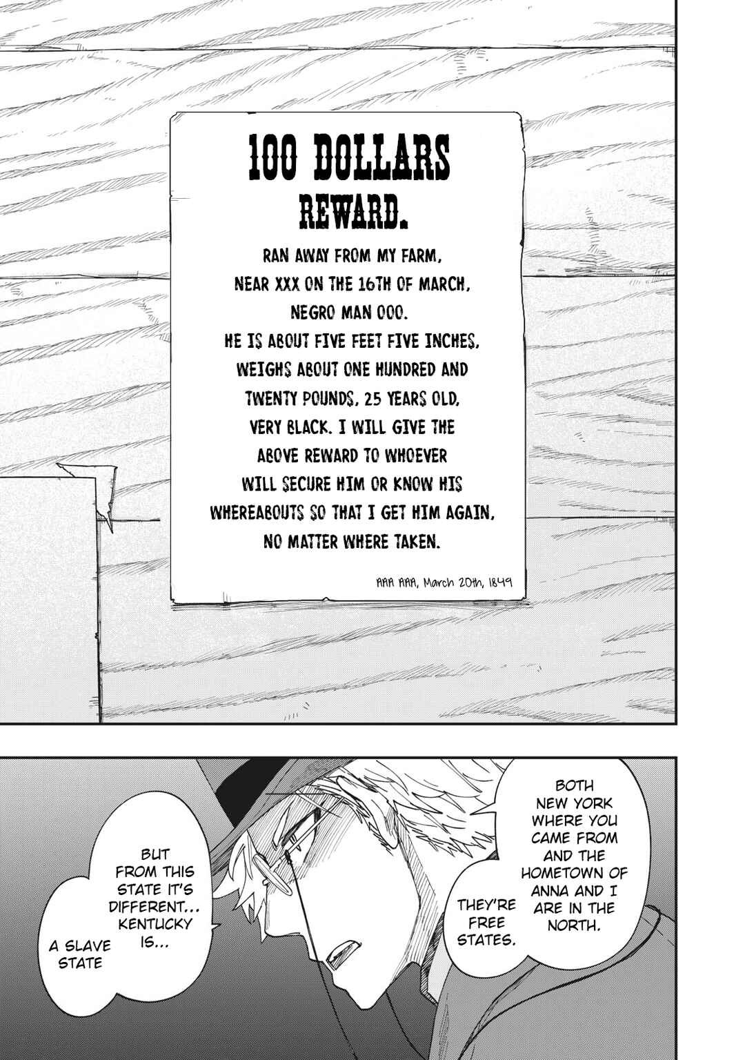 Katabami to Ougon Chapter 16 - Page 29