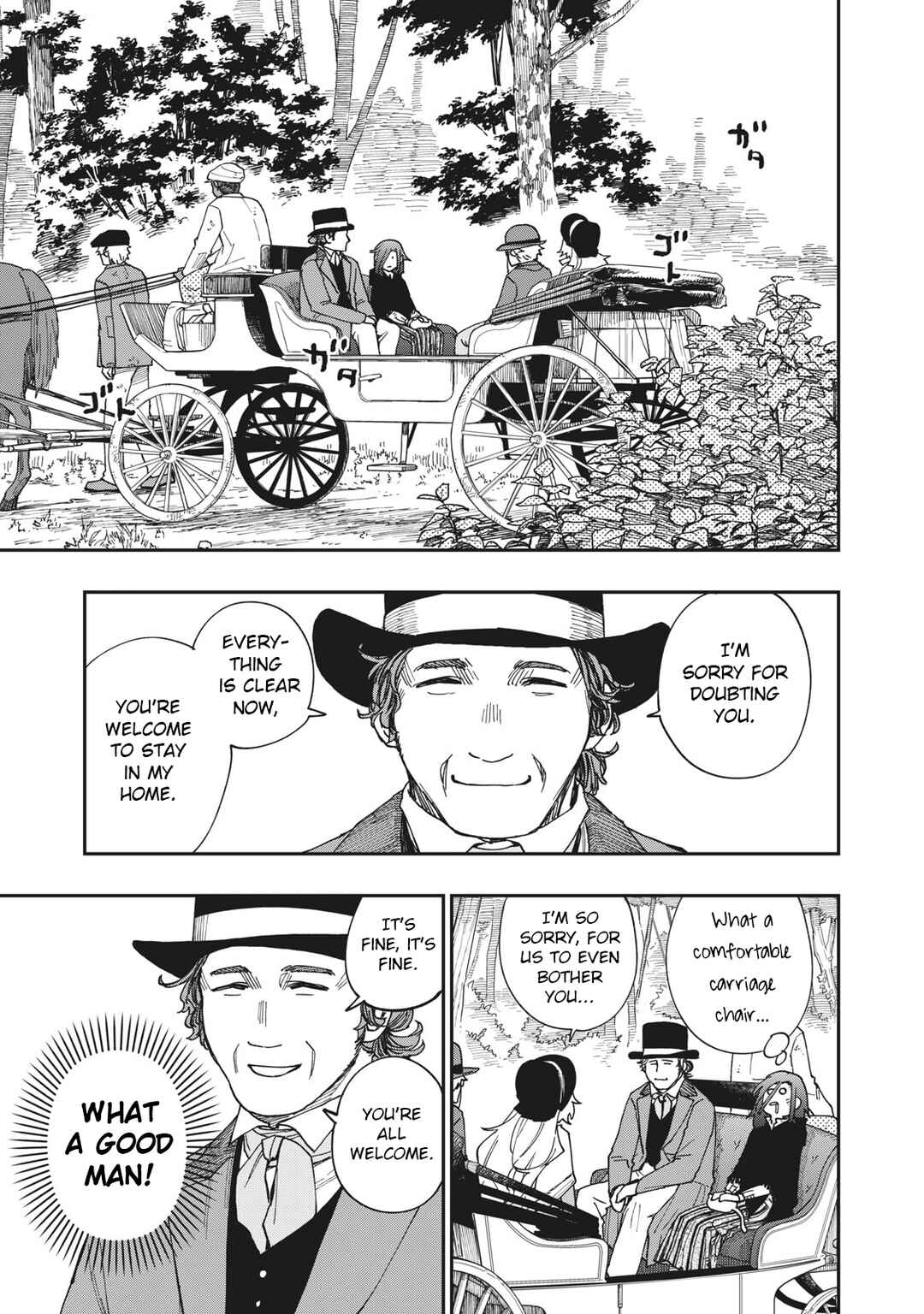 Katabami to Ougon Chapter 16 - Page 35