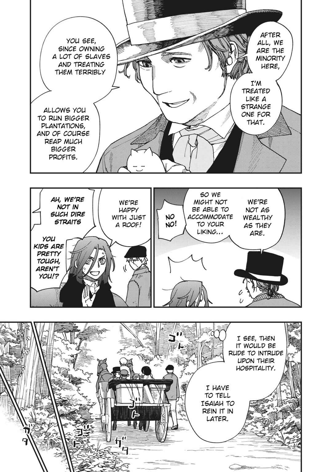 Katabami to Ougon Chapter 16 - Page 37