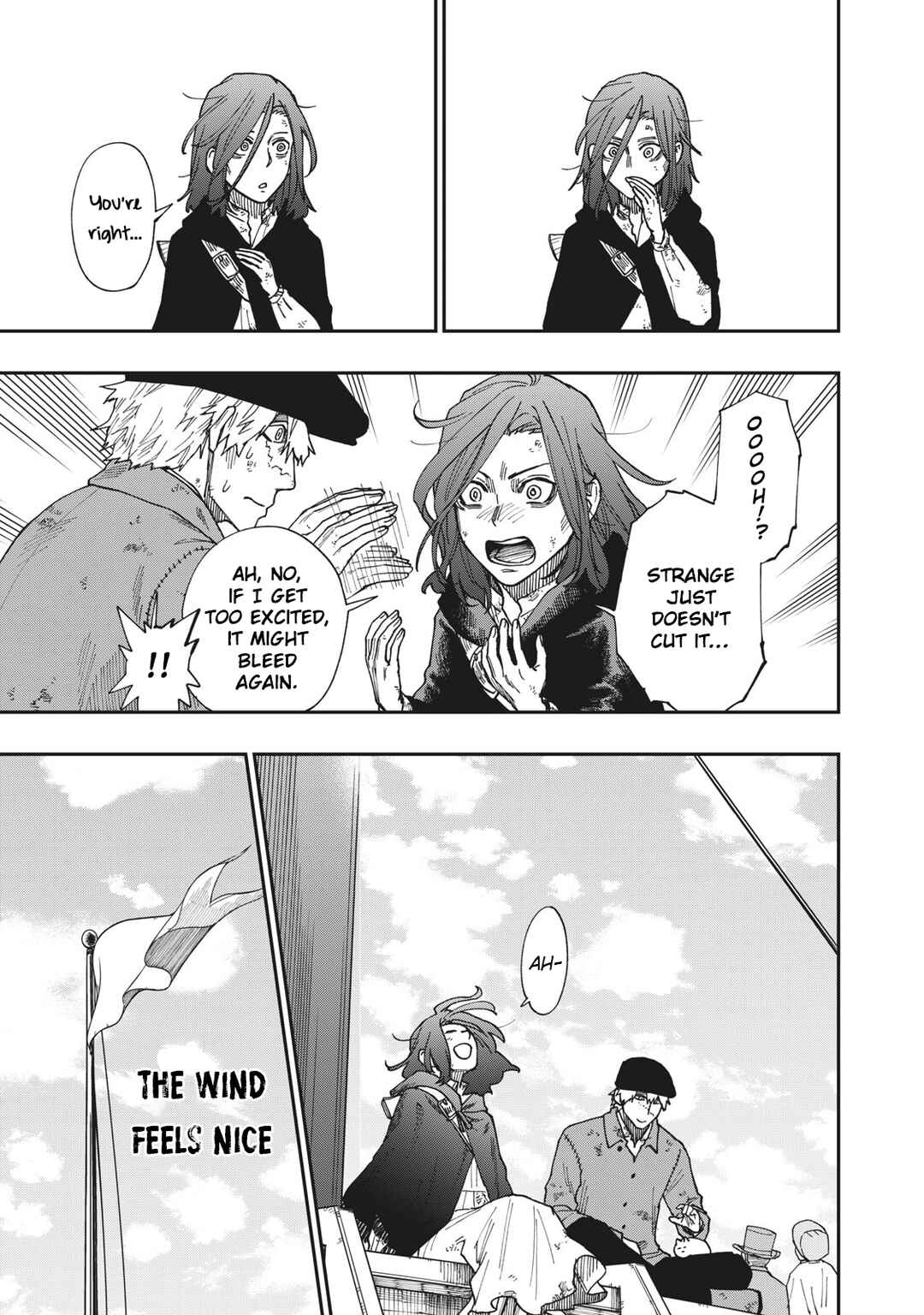 Katabami to Ougon Chapter 16 - Page 6