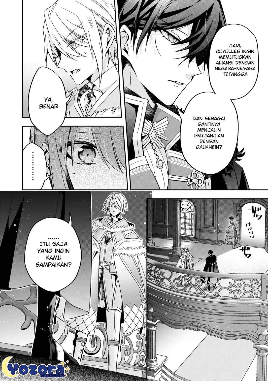 Loop 7-kaime no Akuyaku Reijou wa, Moto Tekikoku de Jiyuu Kimama na Hanayome Seikatsu o Mankitsu Suru Chapter 23 - Page 13