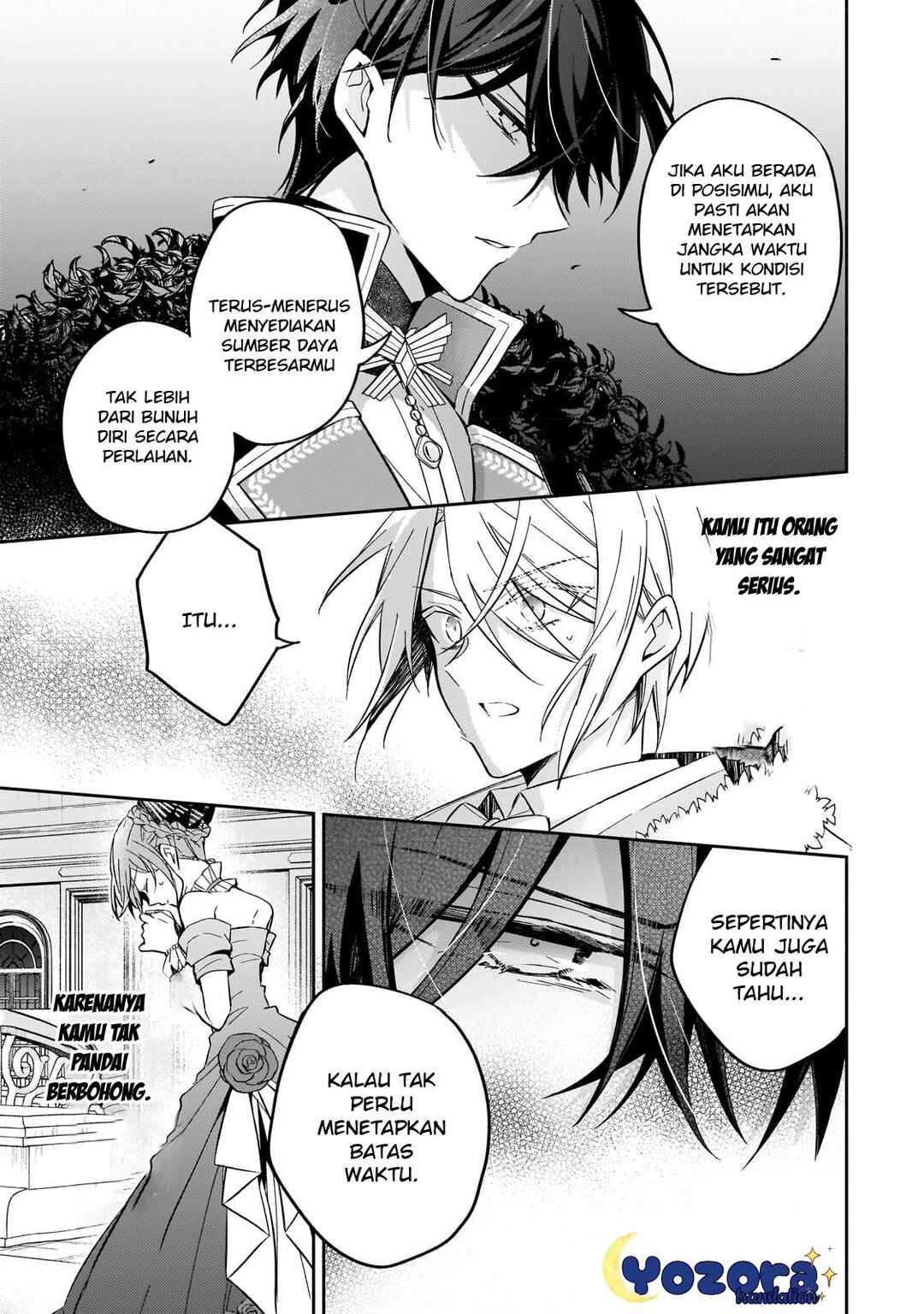 Loop 7-kaime no Akuyaku Reijou wa, Moto Tekikoku de Jiyuu Kimama na Hanayome Seikatsu o Mankitsu Suru Chapter 23 - Page 16