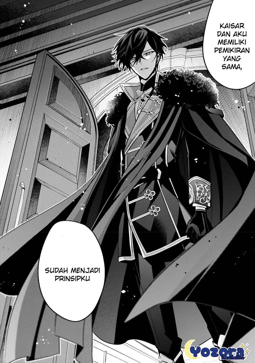 Loop 7-kaime no Akuyaku Reijou wa, Moto Tekikoku de Jiyuu Kimama na Hanayome Seikatsu o Mankitsu Suru Chapter 23 - Page 23