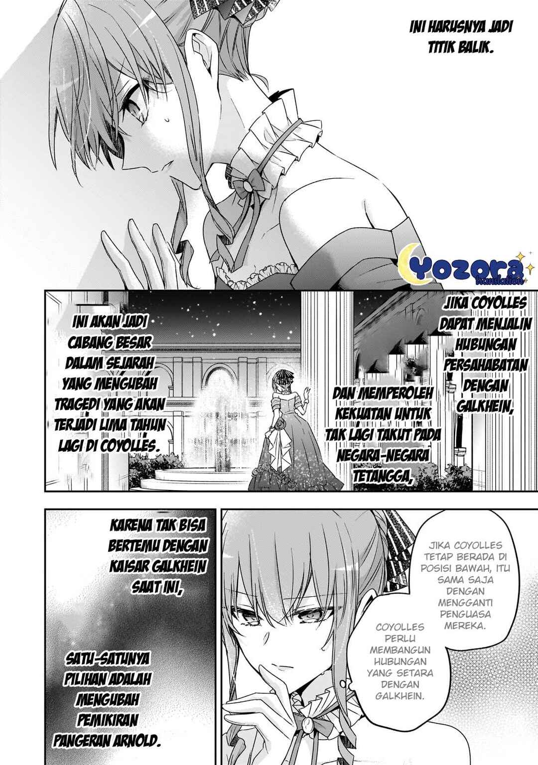 Loop 7-kaime no Akuyaku Reijou wa, Moto Tekikoku de Jiyuu Kimama na Hanayome Seikatsu o Mankitsu Suru Chapter 23 - Page 25
