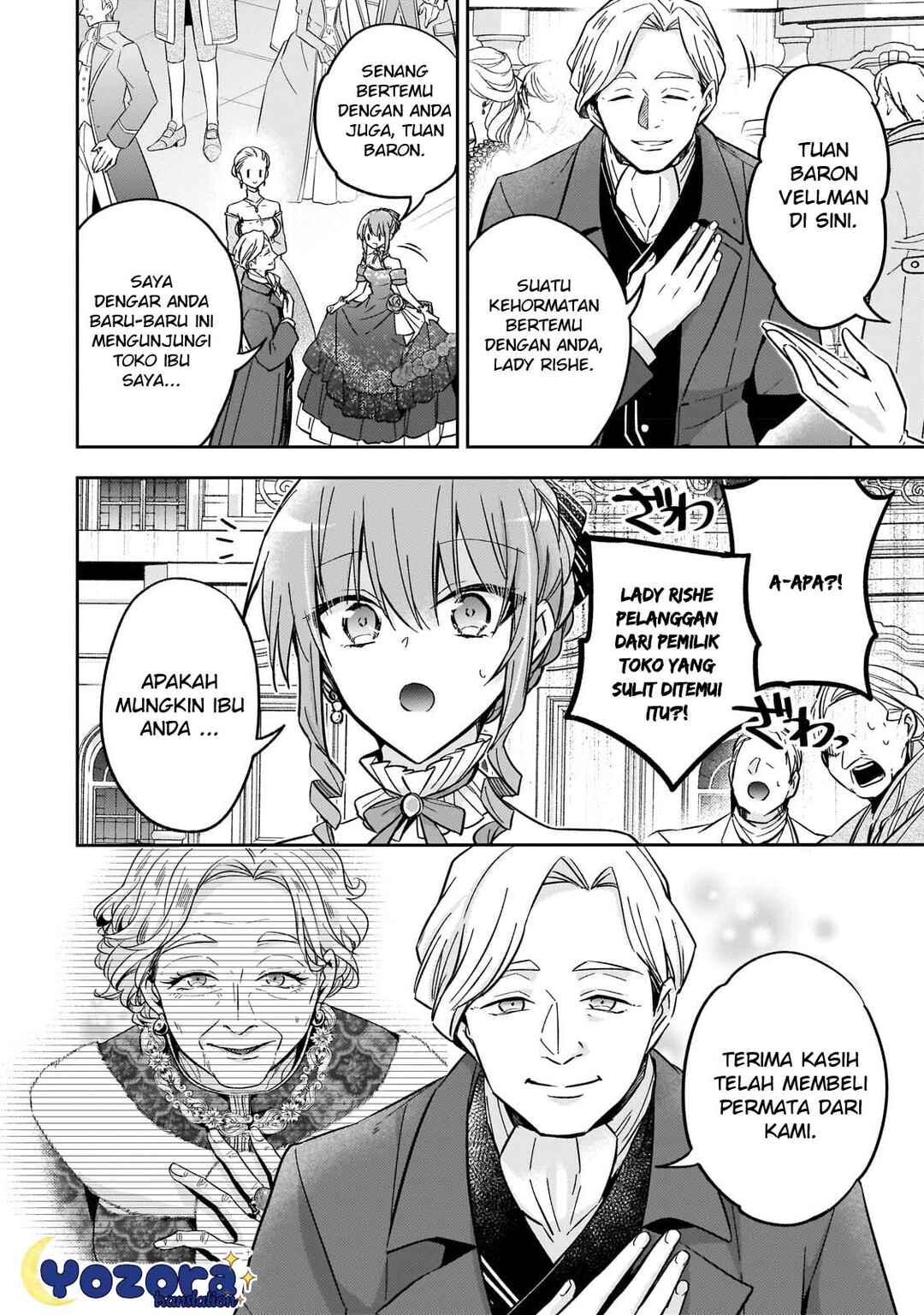 Loop 7-kaime no Akuyaku Reijou wa, Moto Tekikoku de Jiyuu Kimama na Hanayome Seikatsu o Mankitsu Suru Chapter 23 - Page 3