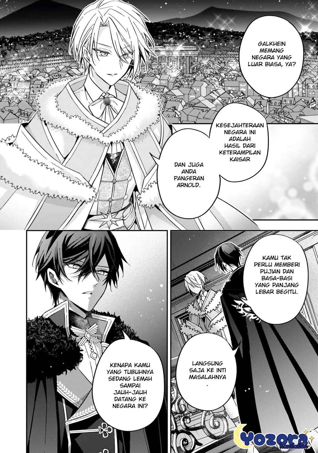 Loop 7-kaime no Akuyaku Reijou wa, Moto Tekikoku de Jiyuu Kimama na Hanayome Seikatsu o Mankitsu Suru Chapter 23 - Page 7