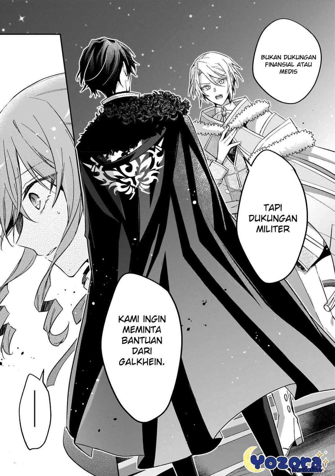 Loop 7-kaime no Akuyaku Reijou wa, Moto Tekikoku de Jiyuu Kimama na Hanayome Seikatsu o Mankitsu Suru Chapter 23 - Page 9