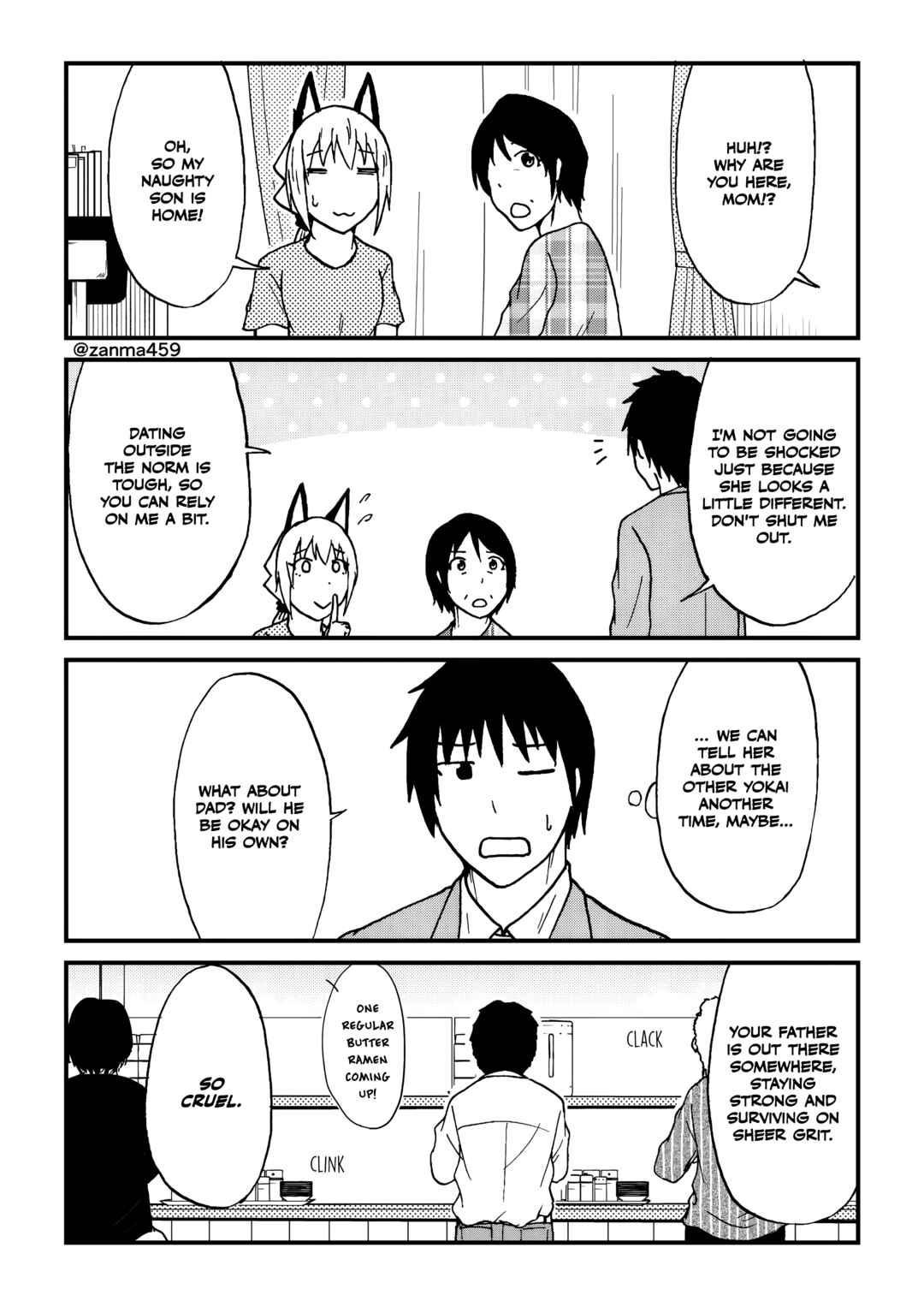 Totsugi Okureta Kitsune ga Yome ni Kuru Hanashi Chapter 101 - Page 4