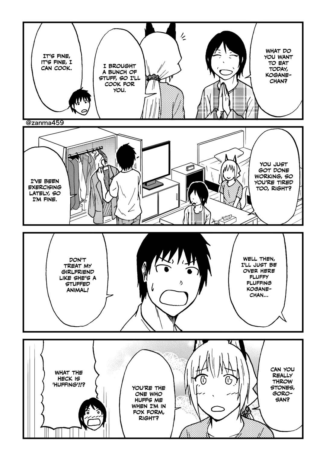 Totsugi Okureta Kitsune ga Yome ni Kuru Hanashi Chapter 101 - Page 5