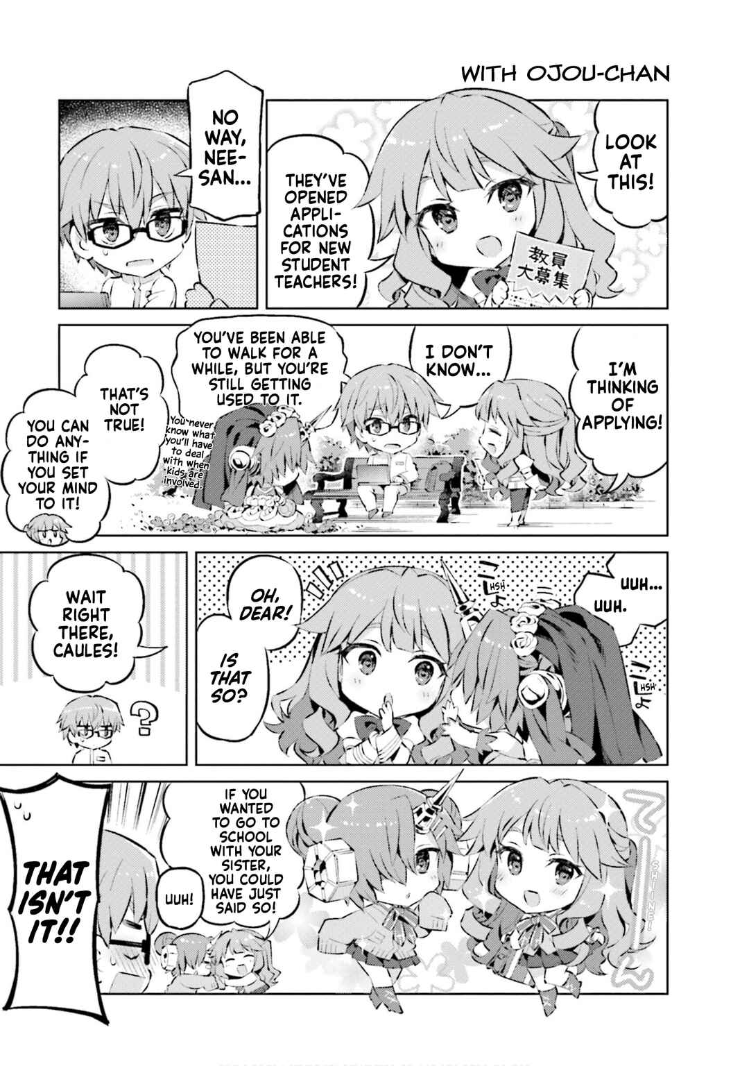 Type-Moon Gakuen - Chibi Chuki! Chapter 63 - Page 3