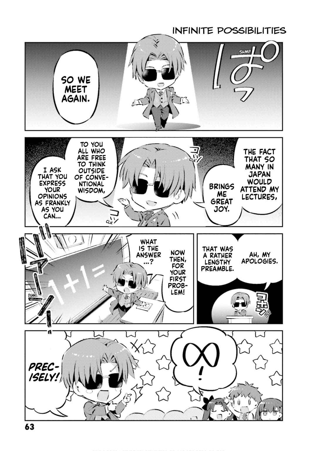 Type-Moon Gakuen - Chibi Chuki! Chapter 63 - Page 9