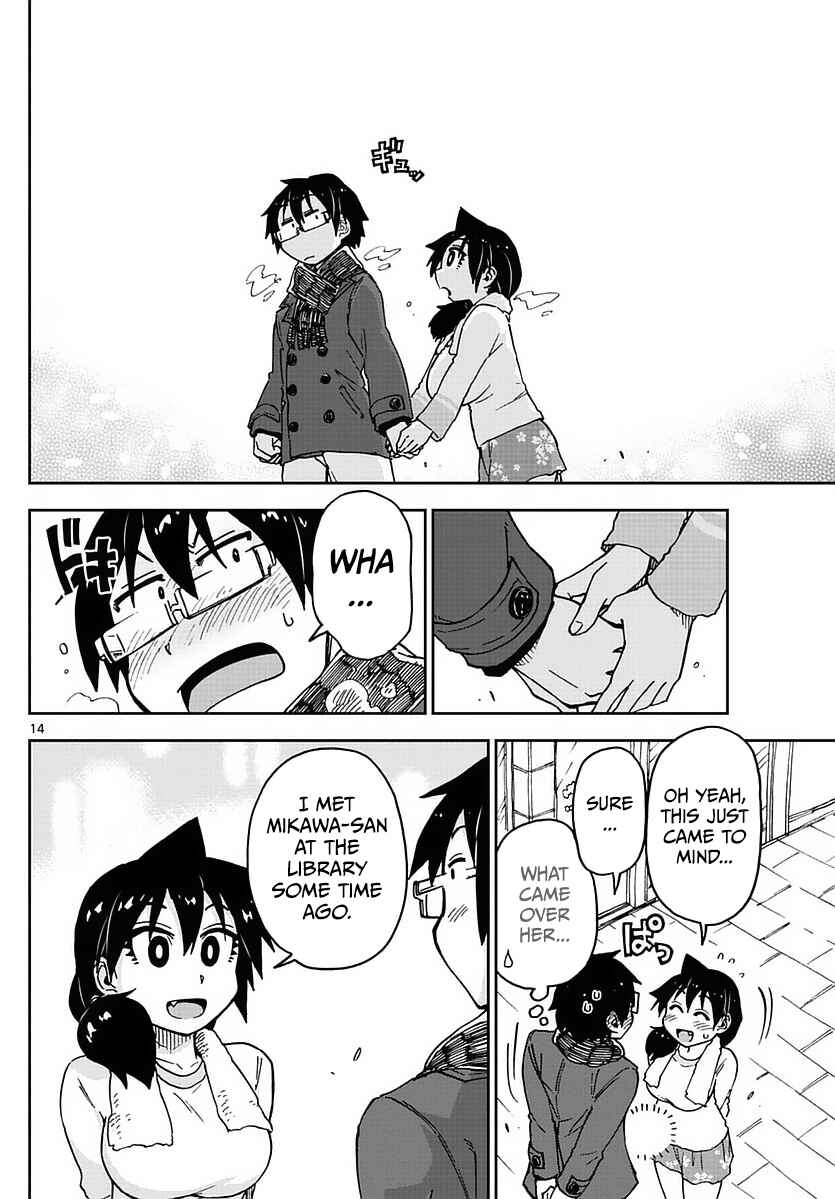 Amano Megumi wa Sukidarake! Chapter 68 - Page 14