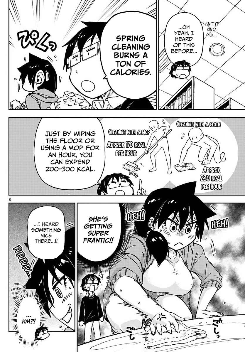 Amano Megumi wa Sukidarake! Chapter 68 - Page 8
