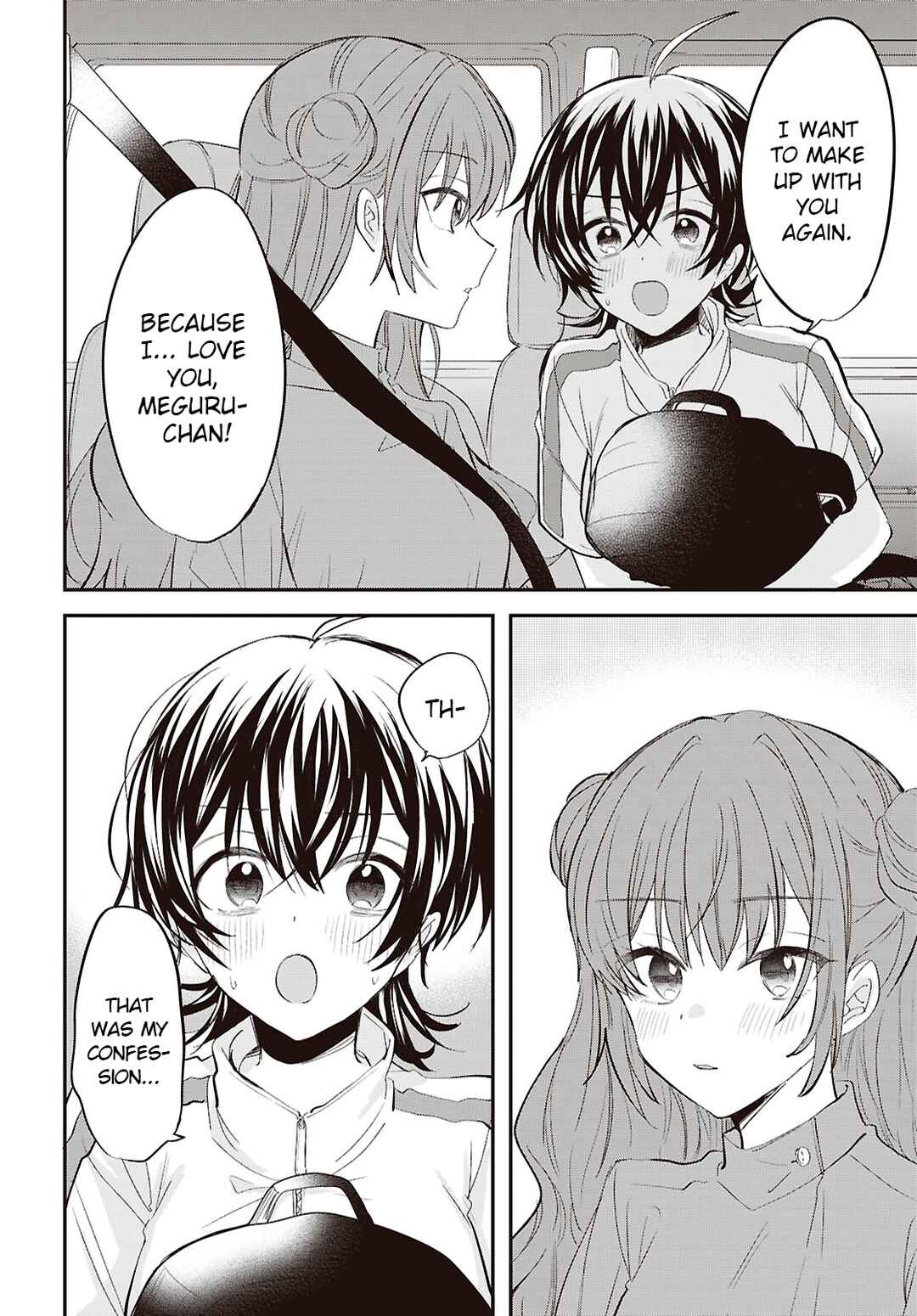 Bokura no Ai wa Kimochi Warui Chapter 12 - Page 11