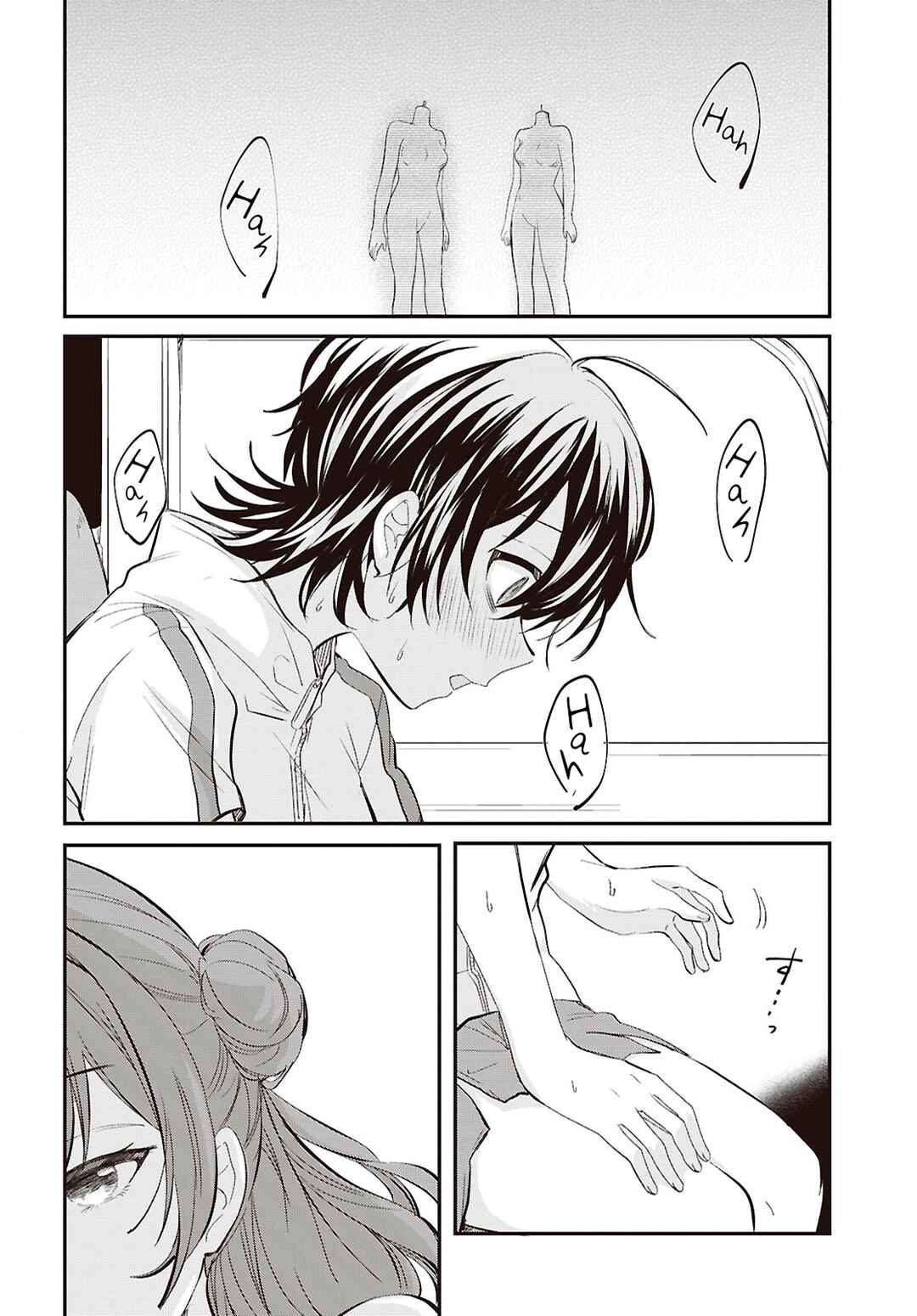 Bokura no Ai wa Kimochi Warui Chapter 12 - Page 5
