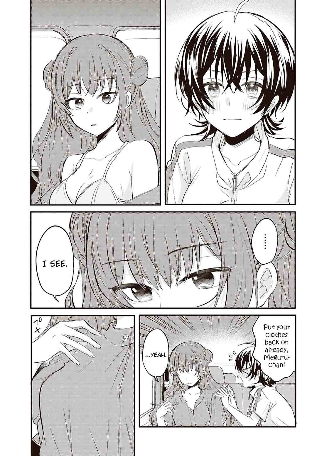 Bokura no Ai wa Kimochi Warui Chapter 12 - Page 8