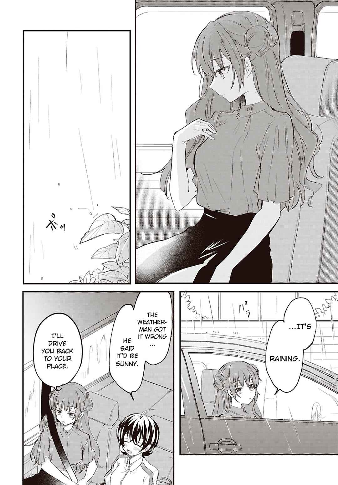 Bokura no Ai wa Kimochi Warui Chapter 12 - Page 9