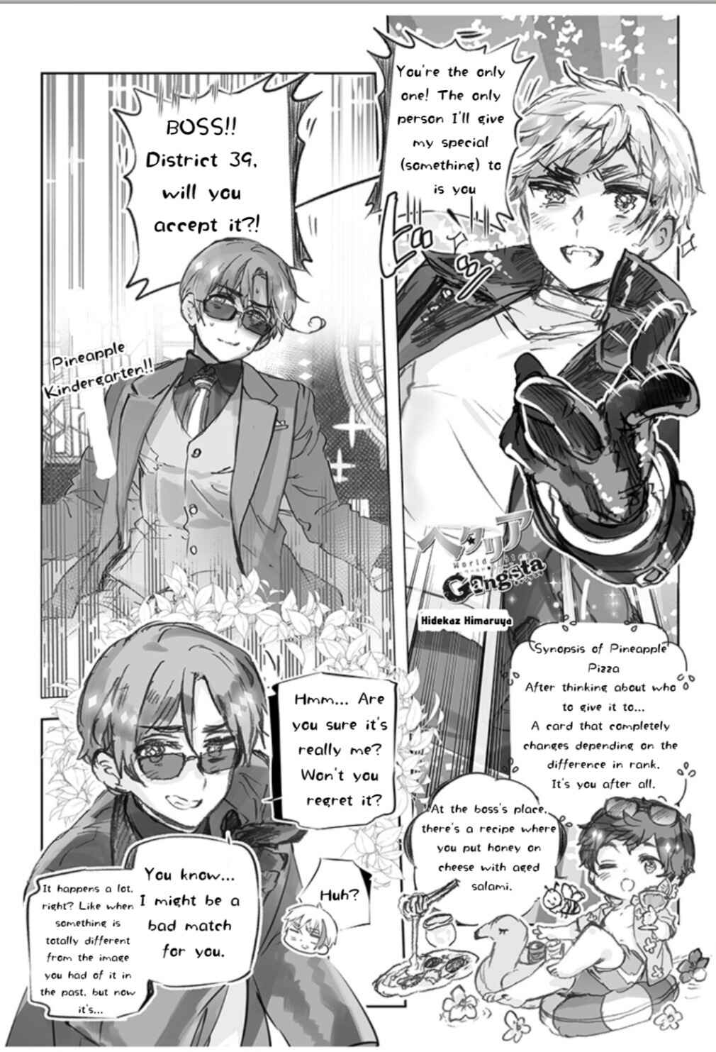 Hetalia World★Stars: Gangsta Chapter 45 - Page 1