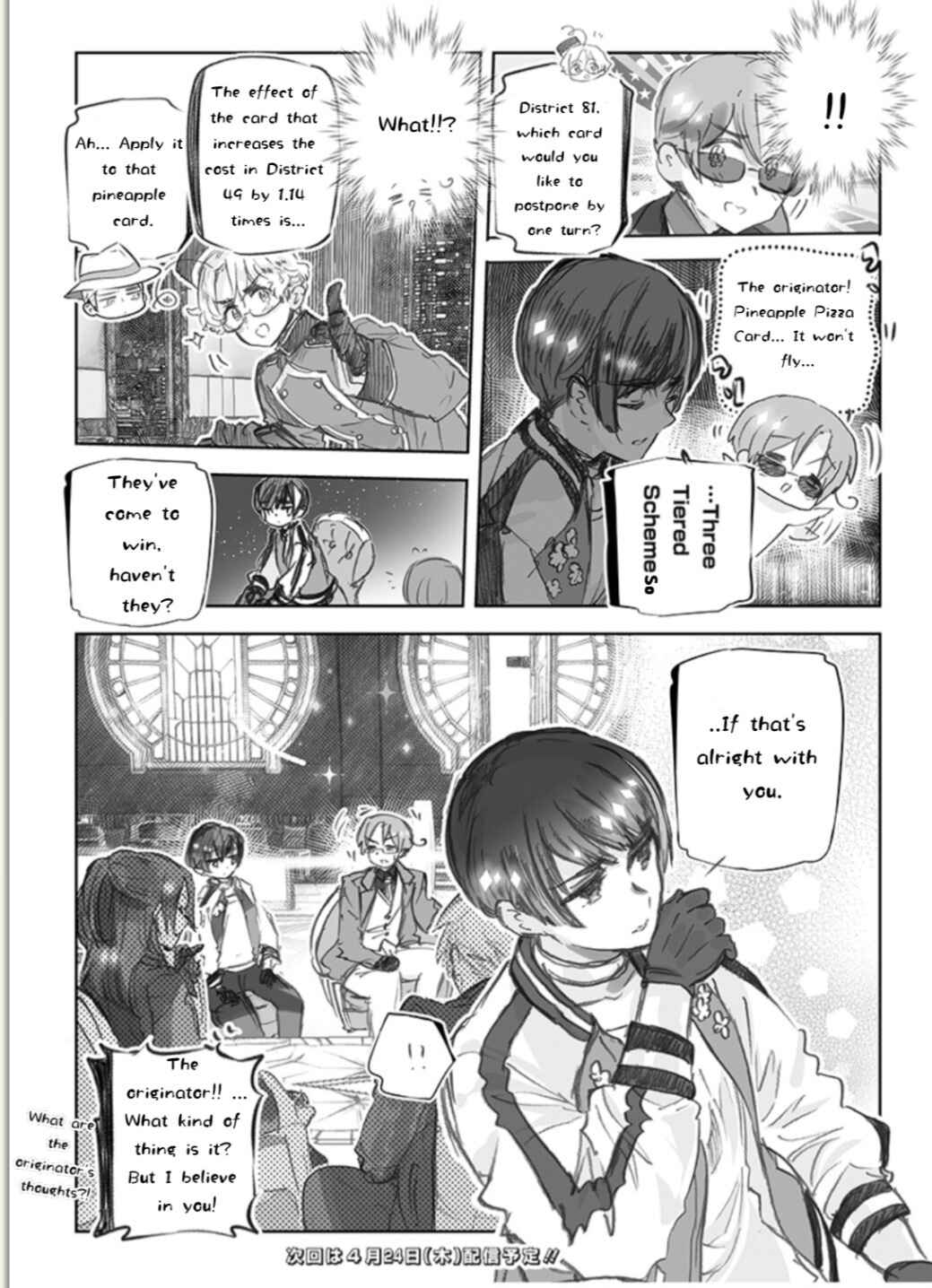 Hetalia World★Stars: Gangsta Chapter 45 - Page 3