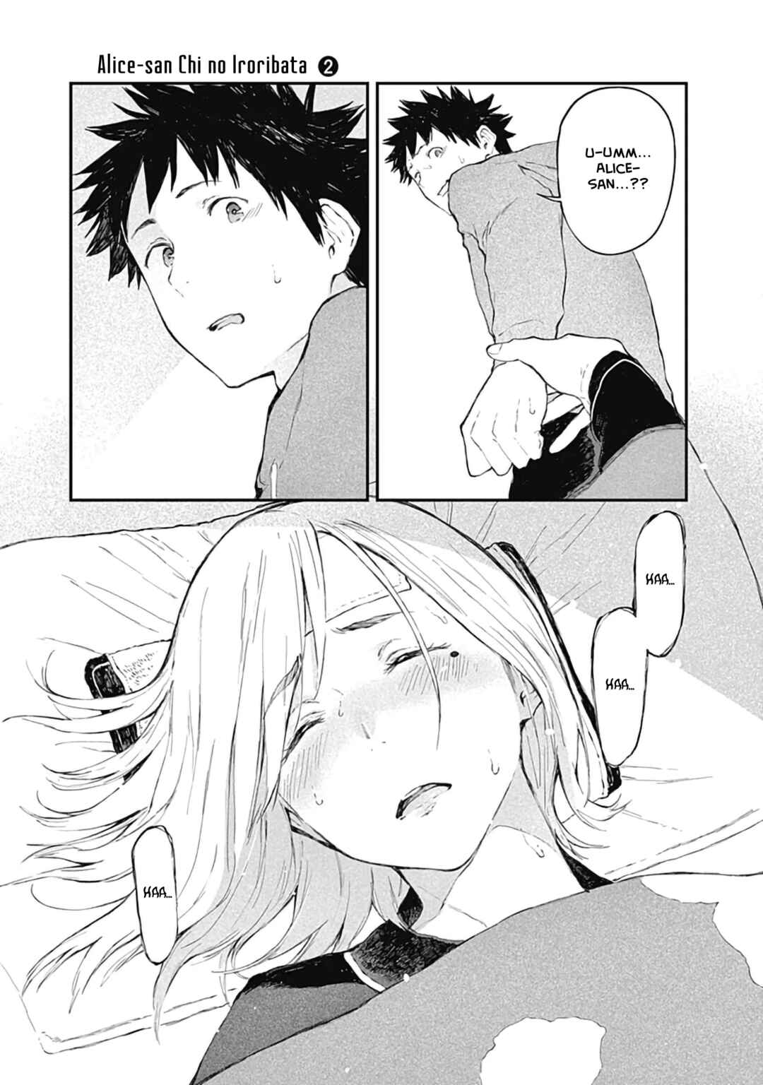 Alice-san'chi no Iroribata Chapter 8 - Page 13