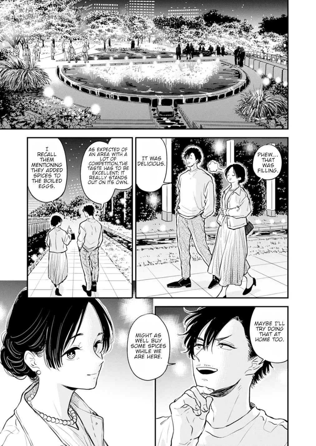 Fumi-chan's Paradise Chapter 12.1 - Page 11