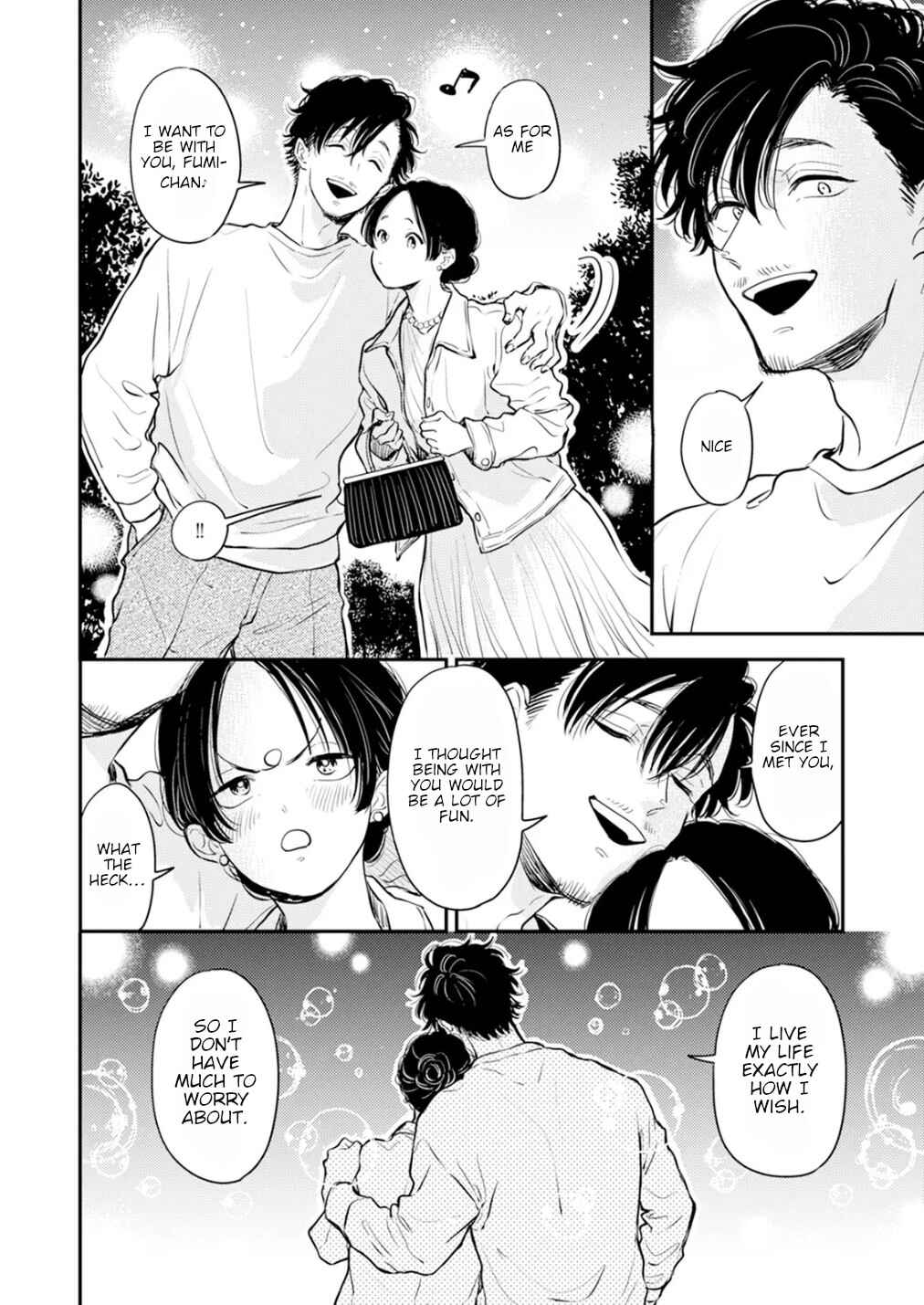 Fumi-chan's Paradise Chapter 12.1 - Page 16