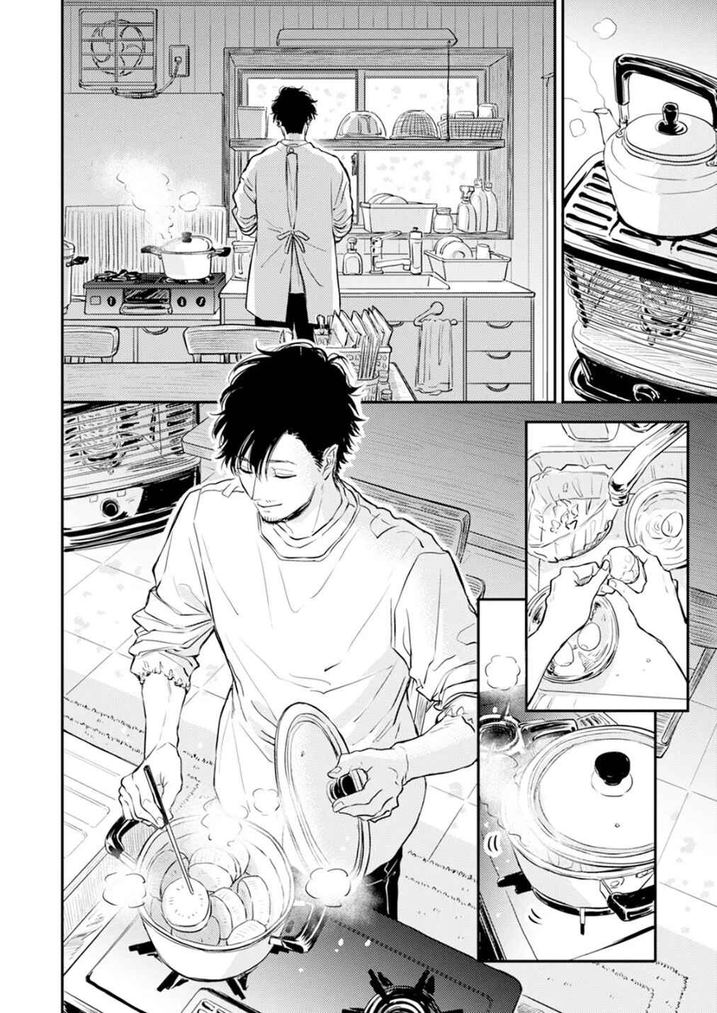 Fumi-chan's Paradise Chapter 12.1 - Page 20