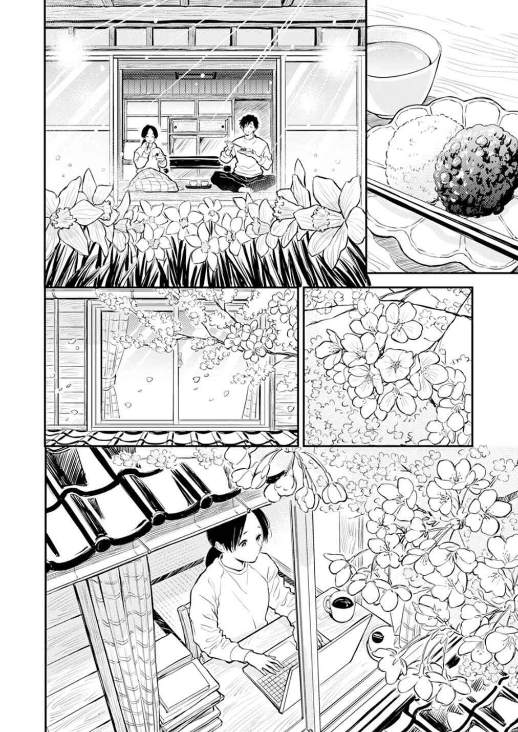 Fumi-chan's Paradise Chapter 12.1 - Page 24
