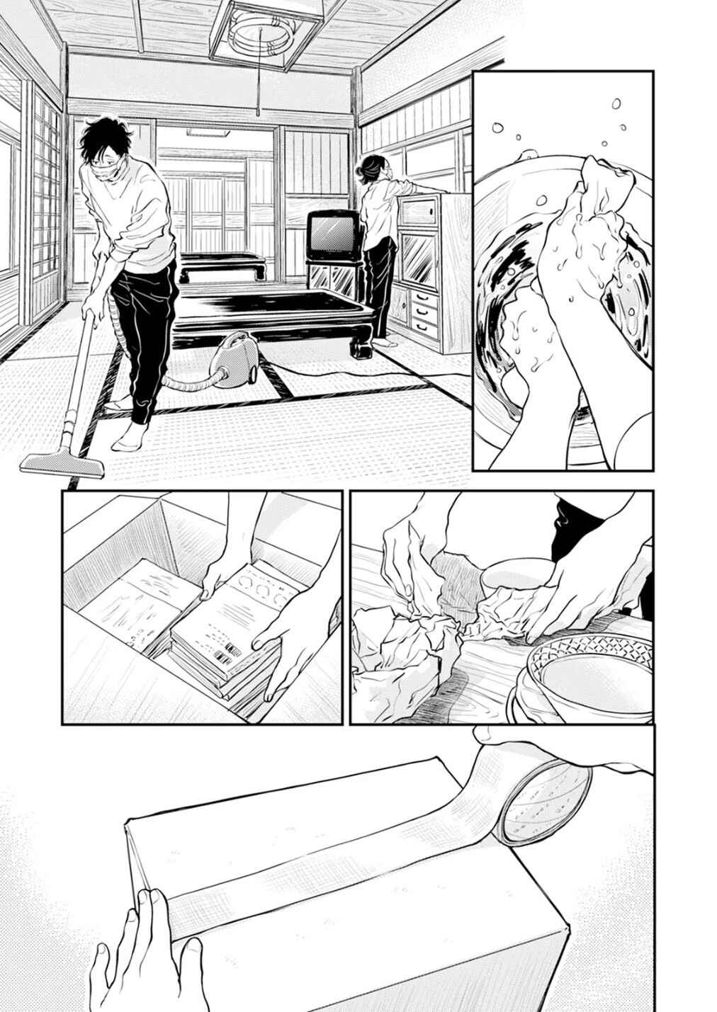 Fumi-chan's Paradise Chapter 12.1 - Page 25