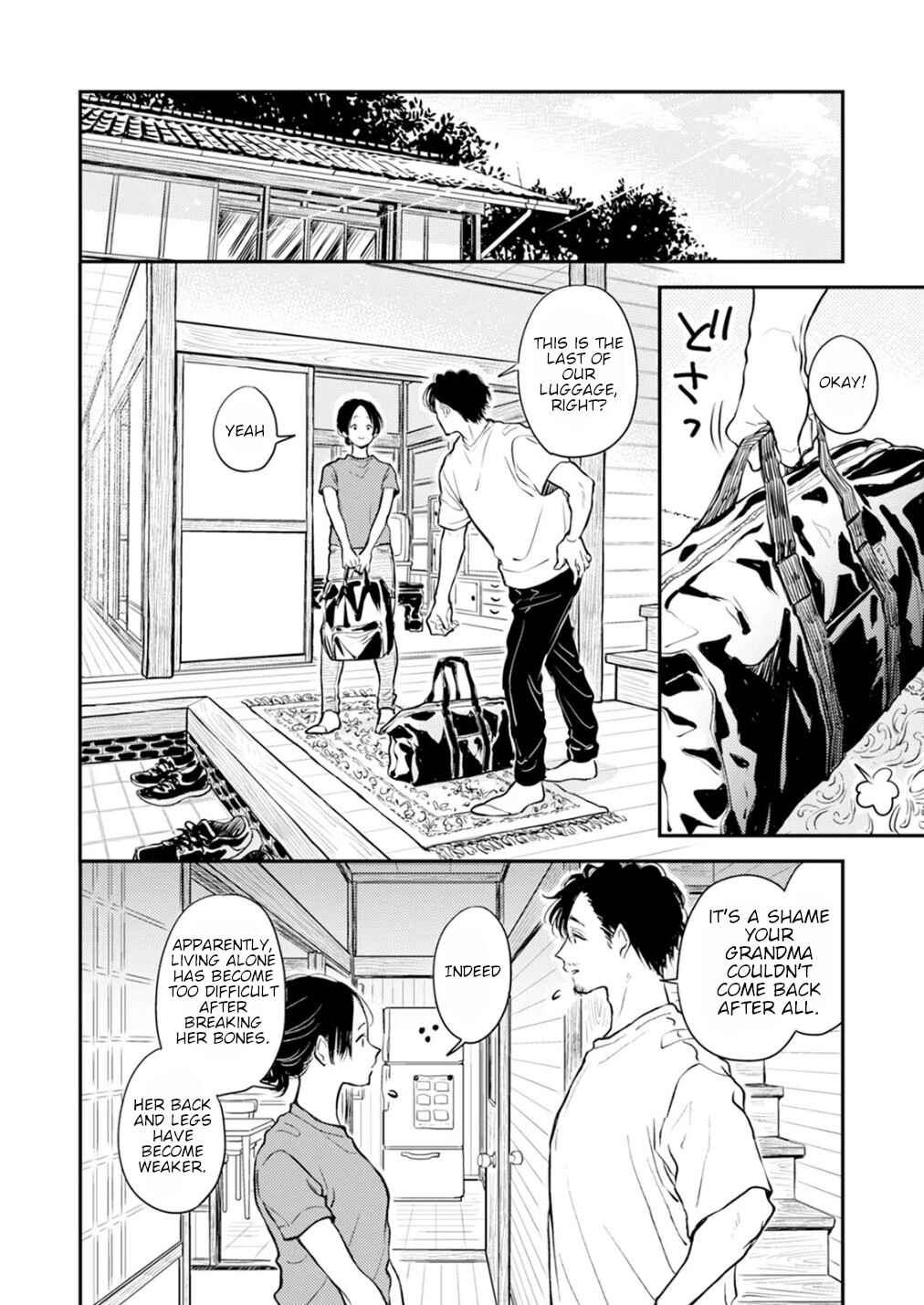 Fumi-chan's Paradise Chapter 12.1 - Page 26