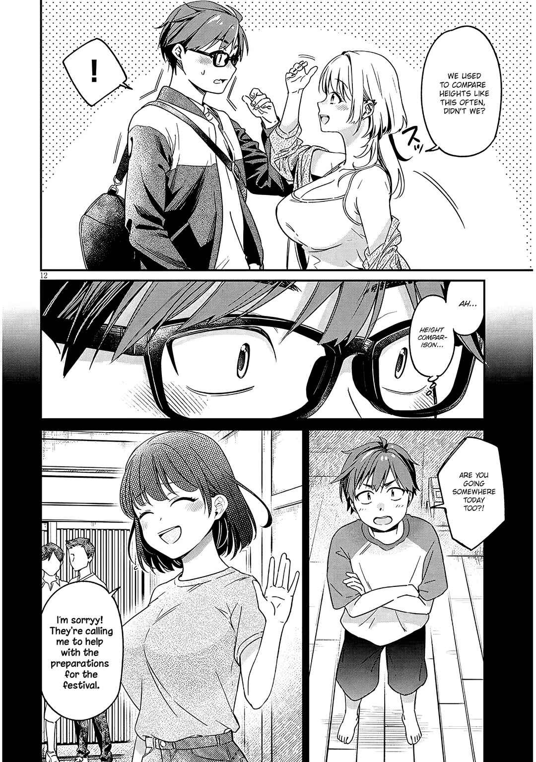 Kuse Tsuyo Kanojo wa Toko ni Izanau Chapter 1 - Page 11