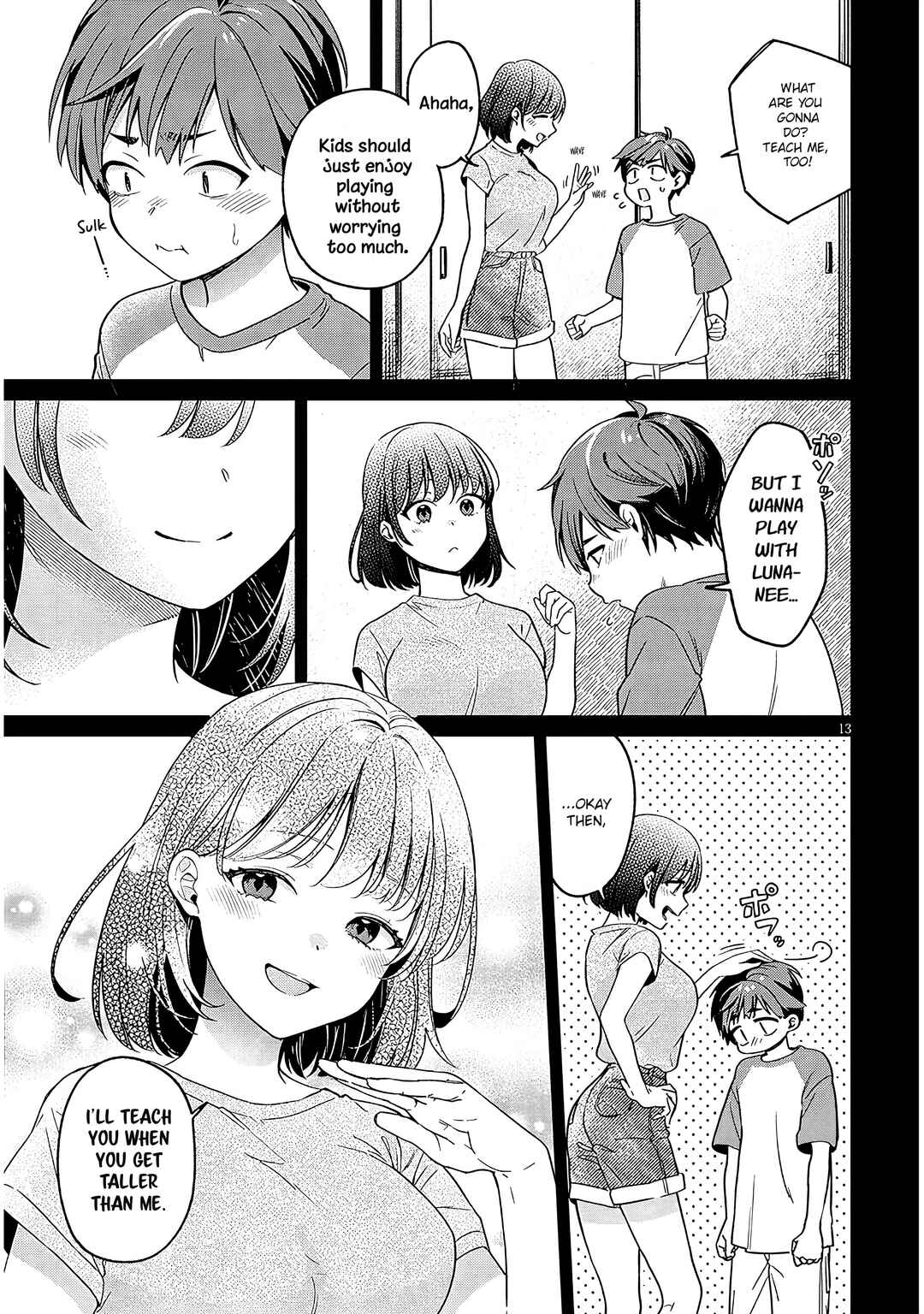 Kuse Tsuyo Kanojo wa Toko ni Izanau Chapter 1 - Page 12