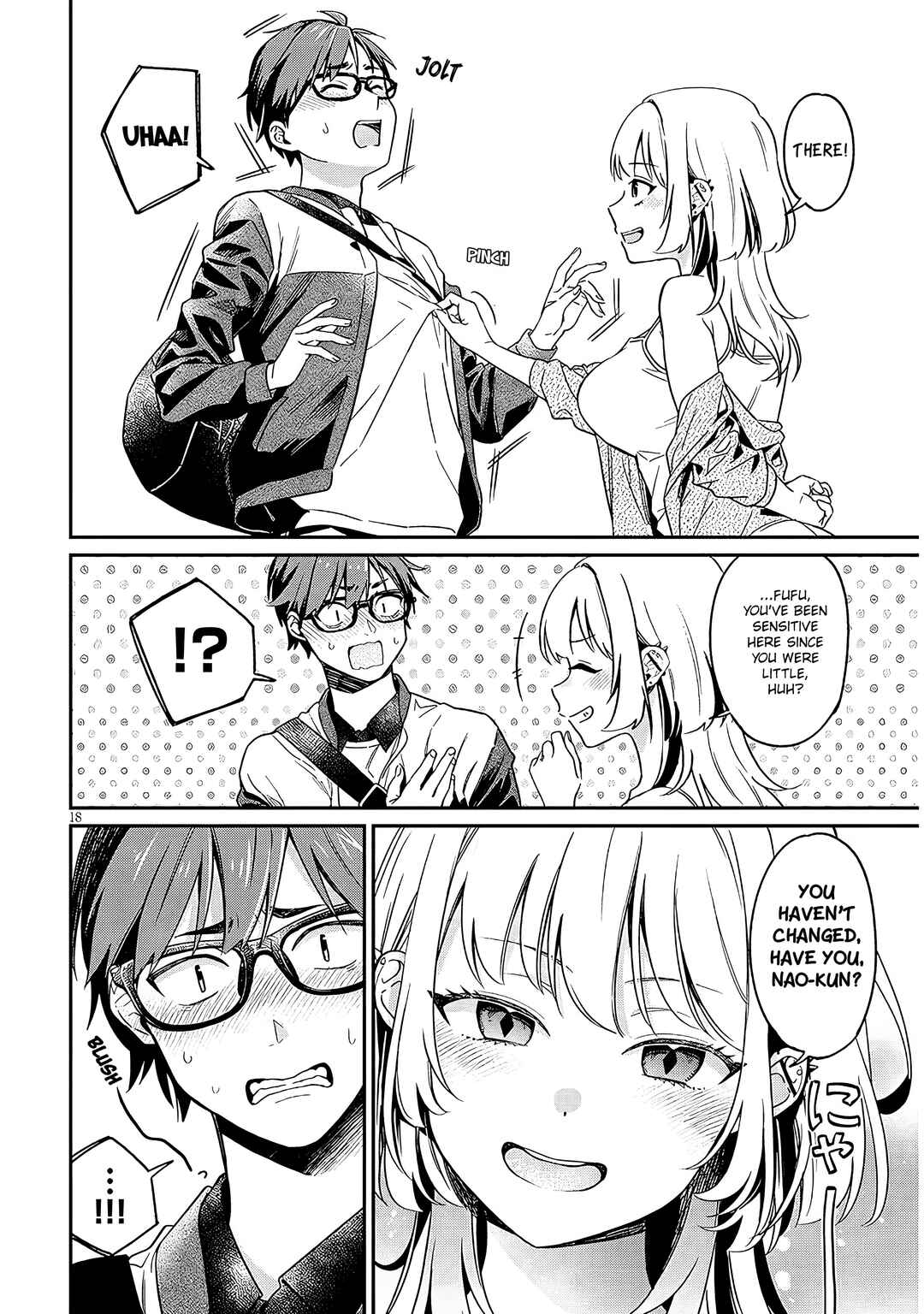 Kuse Tsuyo Kanojo wa Toko ni Izanau Chapter 1 - Page 17