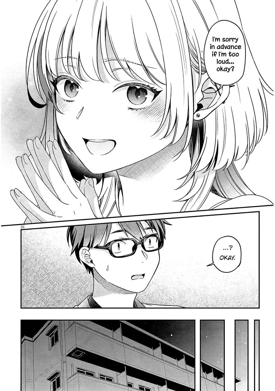 Kuse Tsuyo Kanojo wa Toko ni Izanau Chapter 1 - Page 23