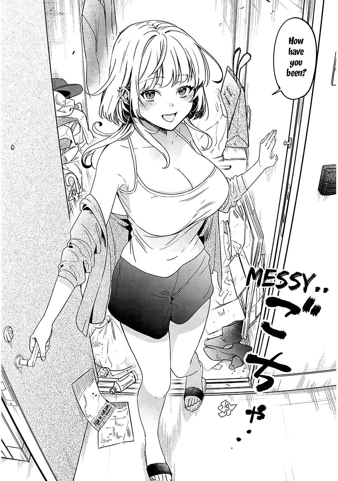 Kuse Tsuyo Kanojo wa Toko ni Izanau Chapter 1 - Page 5