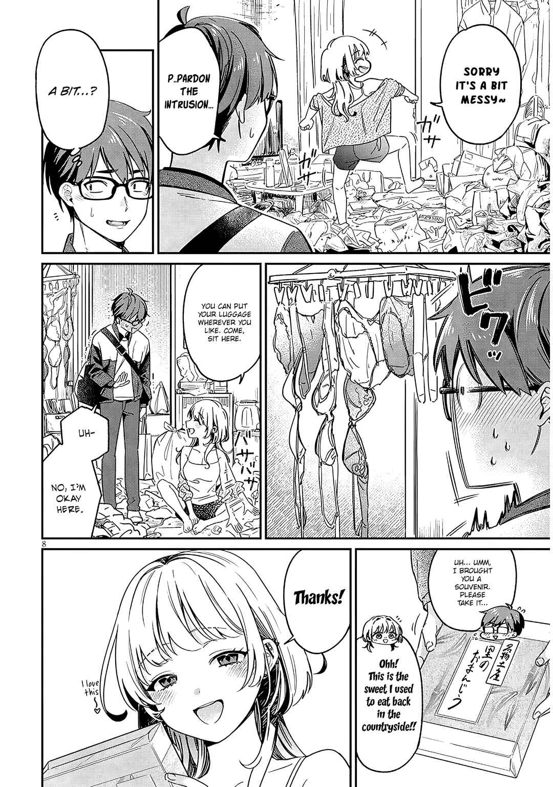 Kuse Tsuyo Kanojo wa Toko ni Izanau Chapter 1 - Page 7