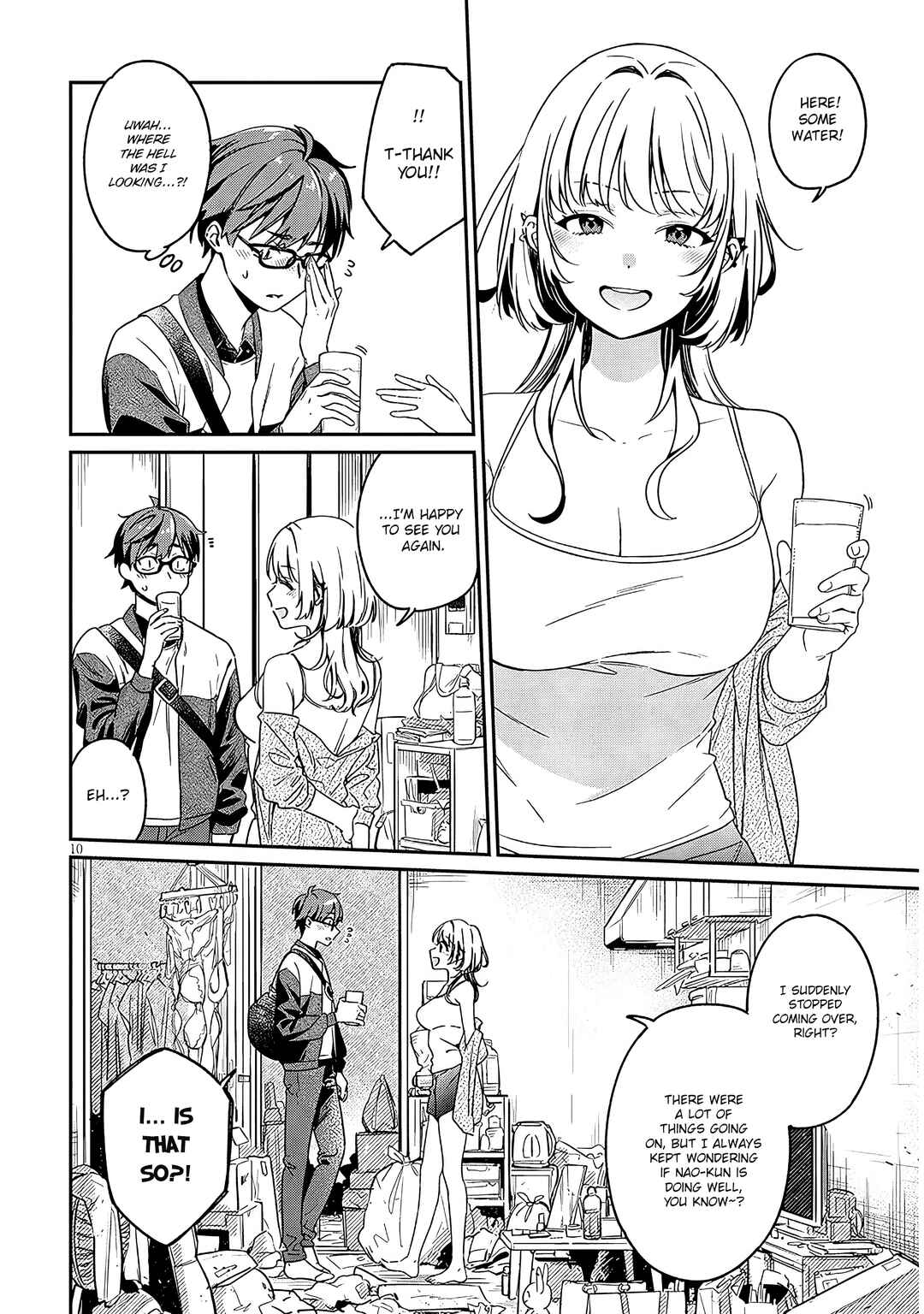 Kuse Tsuyo Kanojo wa Toko ni Izanau Chapter 1 - Page 9