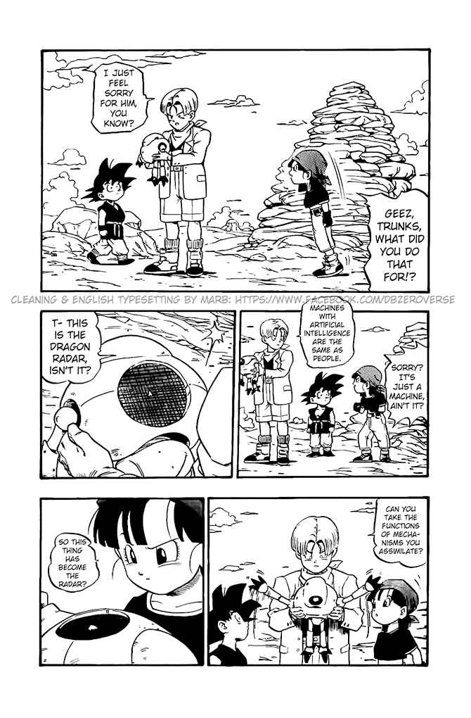 Qī Lóngzhū GT Chapter 15 - Page 11