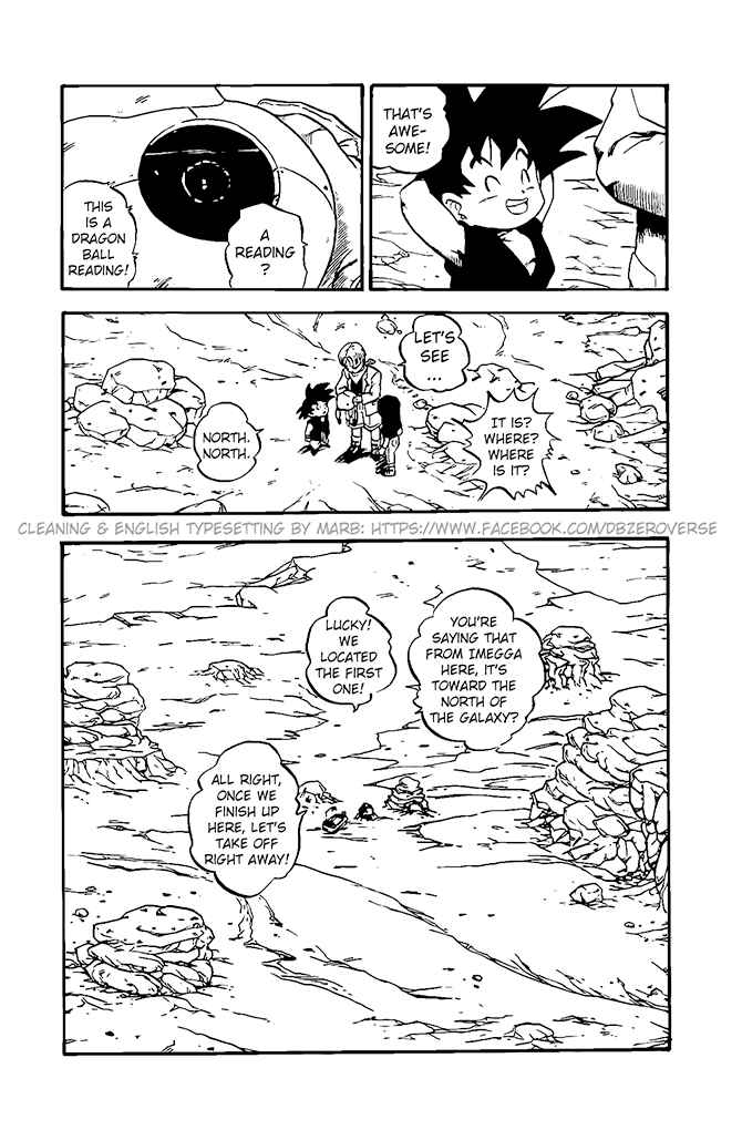 Qī Lóngzhū GT Chapter 15 - Page 12