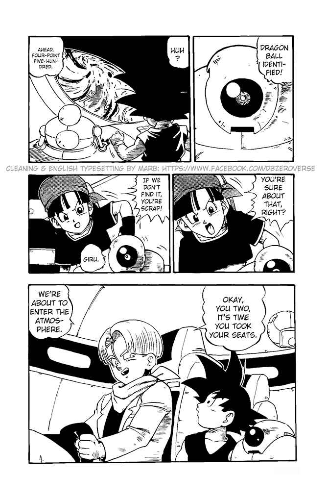Qī Lóngzhū GT Chapter 15 - Page 14