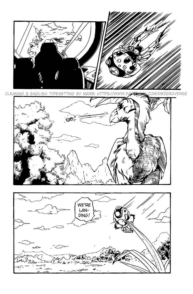 Qī Lóngzhū GT Chapter 15 - Page 16