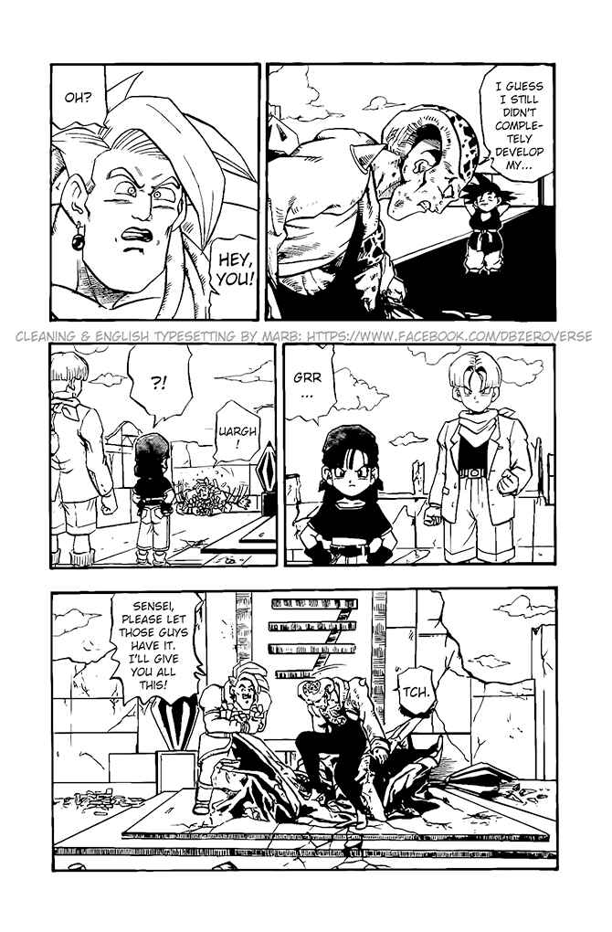 Qī Lóngzhū GT Chapter 15 - Page 3