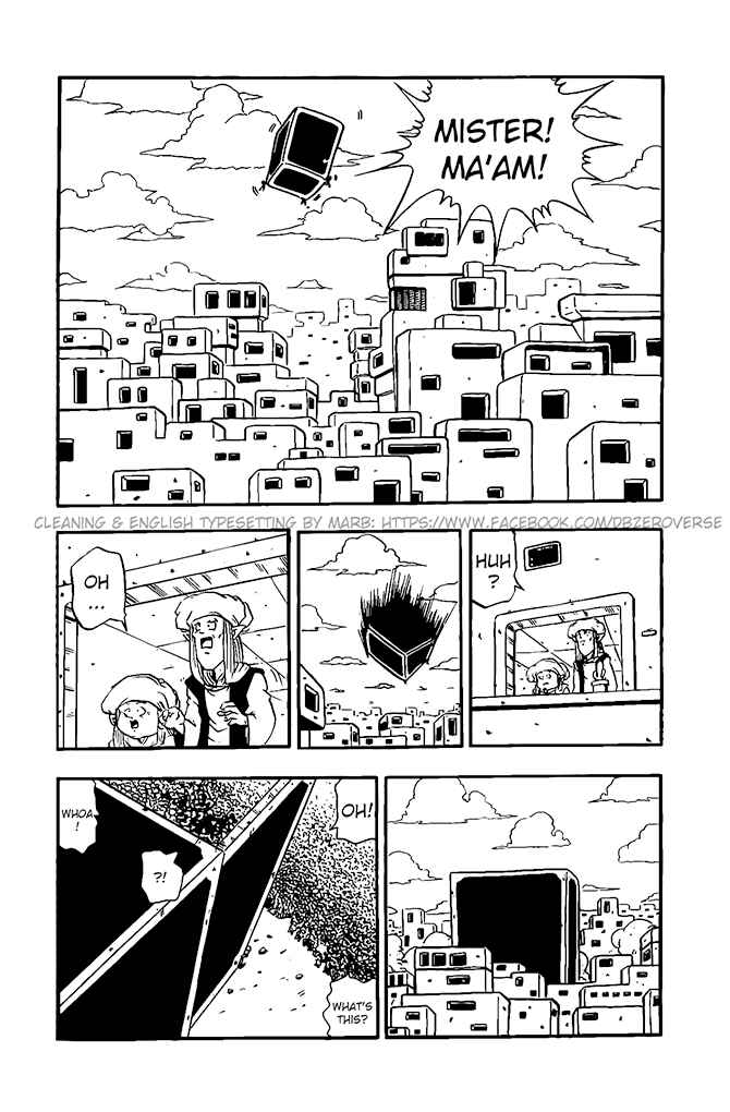 Qī Lóngzhū GT Chapter 15 - Page 7