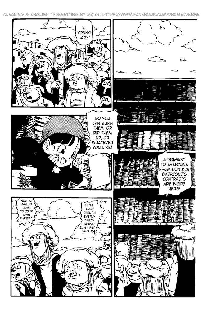 Qī Lóngzhū GT Chapter 15 - Page 8