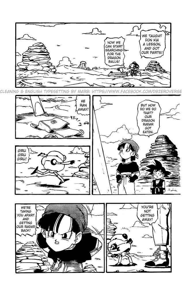 Qī Lóngzhū GT Chapter 15 - Page 9
