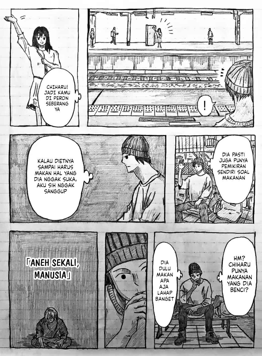 Mui no Sekai Chapter 2 - Page 15