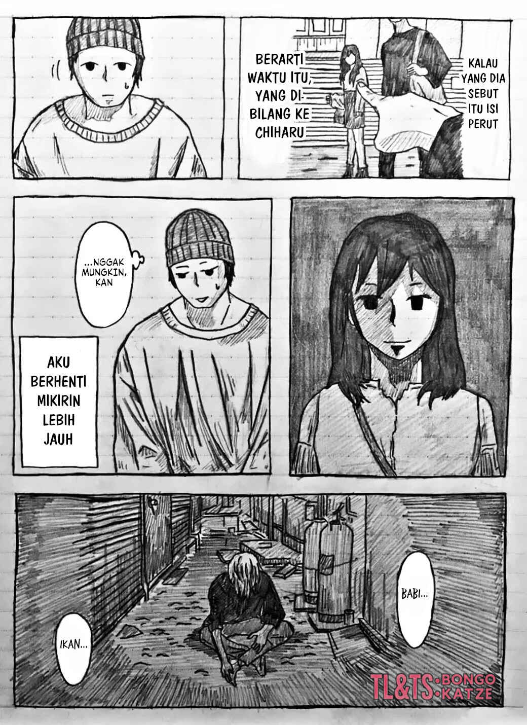 Mui no Sekai Chapter 2 - Page 17